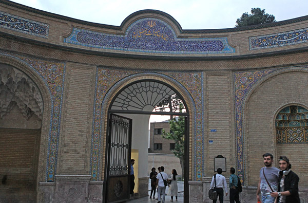 ورودی عمارت مسعودیه