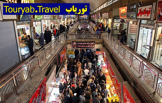 خرید ارزان و لذت‌بخش در مشهد