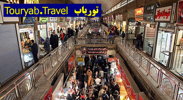 Photo of خرید ارزان و لذت‌بخش در مشهد