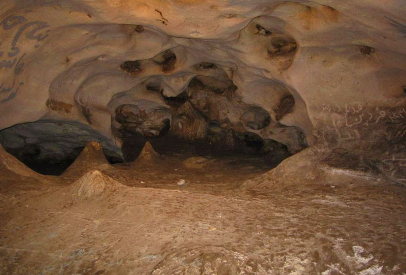 karaftoo-cave